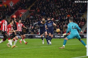 开云体育在线-曼城阵中主力伤愈复出，助球队连胜登顶积分榜()