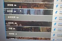 开云体育app-法国直布罗陀比赛回放