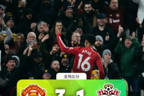 kaiyun sports-某支球队成功逆转战胜对手，取得晋级()