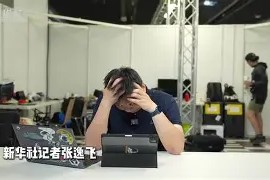 开云体育登录-那些女星舞台上走光露光自己看了都脸红