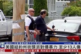 开云sports-西甲两支球队爆发冲突，球场暴力事件频发()