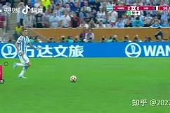 kysports-格拉纳达新晋射手梦幻进球，为球队带来领先()